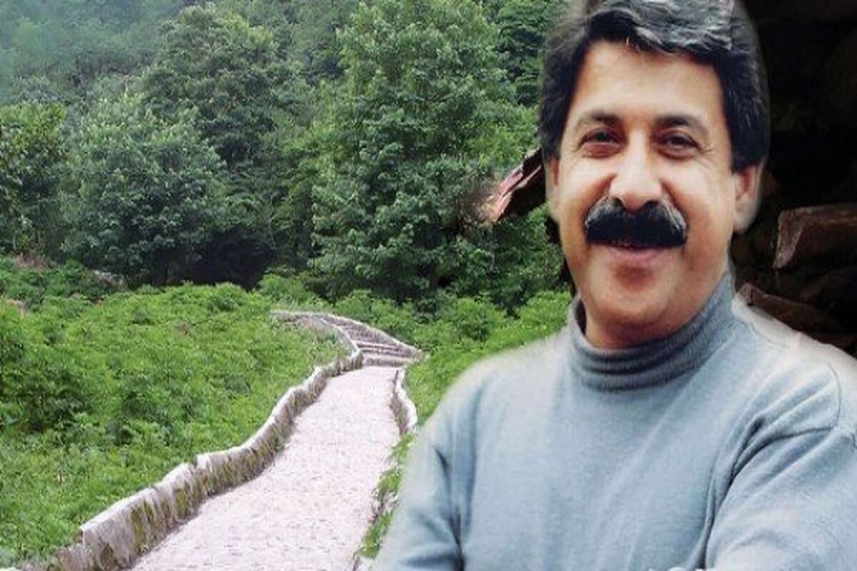 شیون فومنی