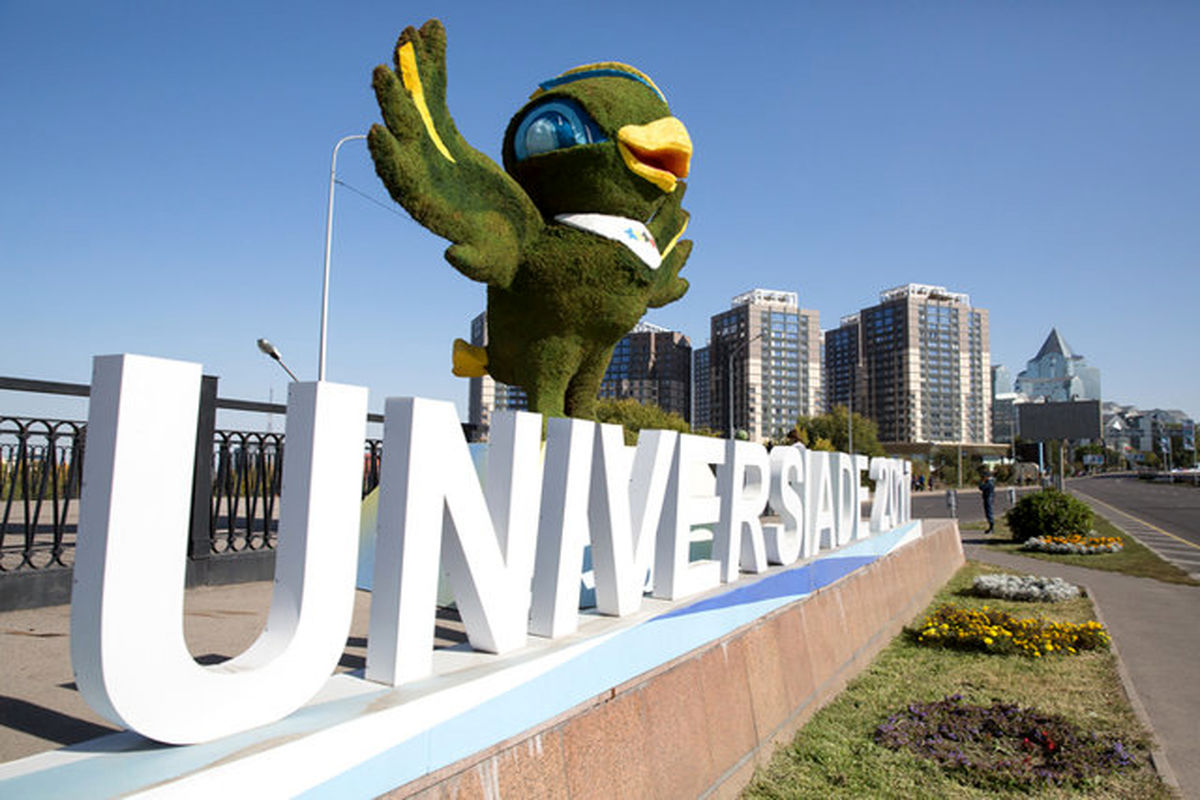 ورزش دانشجویان