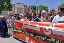 حضور مردم ایران در راهپیمایی، تلنگری بر وجدان خفته جهانیان است