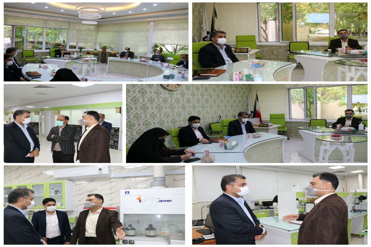 پارک علم و فناوری کرمانشاه