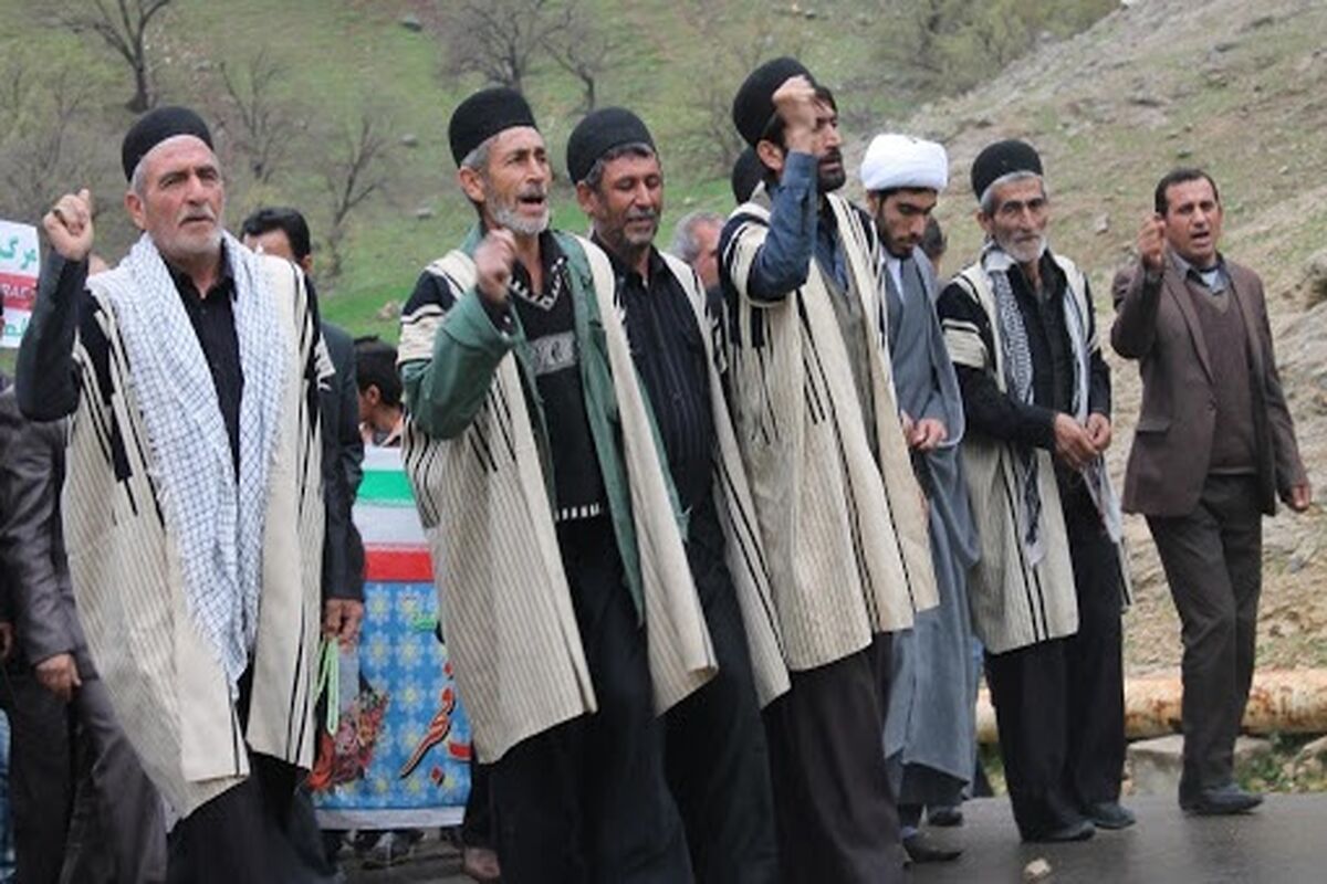 بختیاری