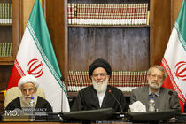 جلسه مجمع تشخیص مصلحت نظام