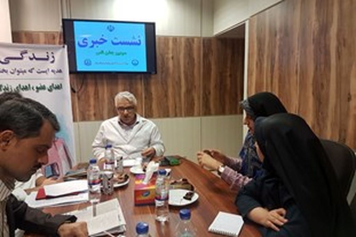 رئیس بیمارستان رازی رشت