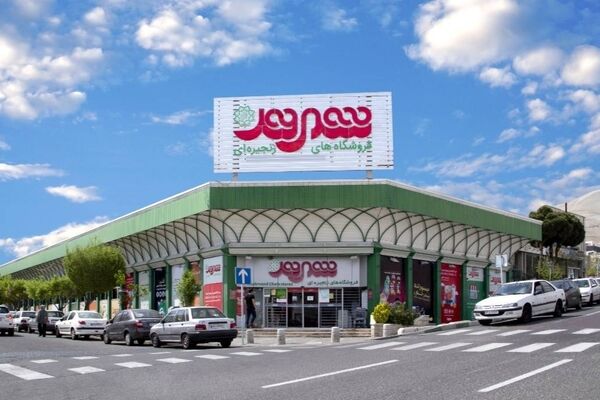 طرح کالابرگ الکترونیک در ۵۵ فروشگاه‌ «شهروند» تهران و البرز اجرا می‌شود