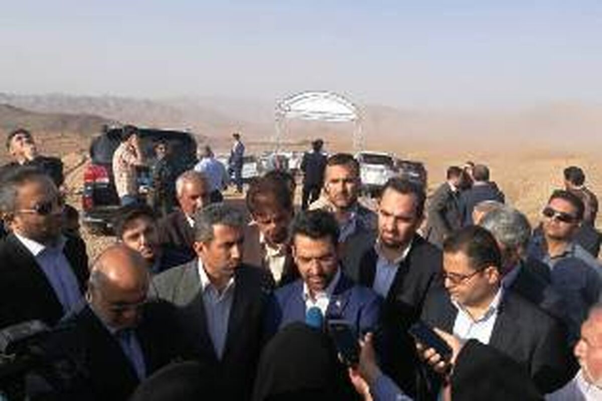 جهرمی