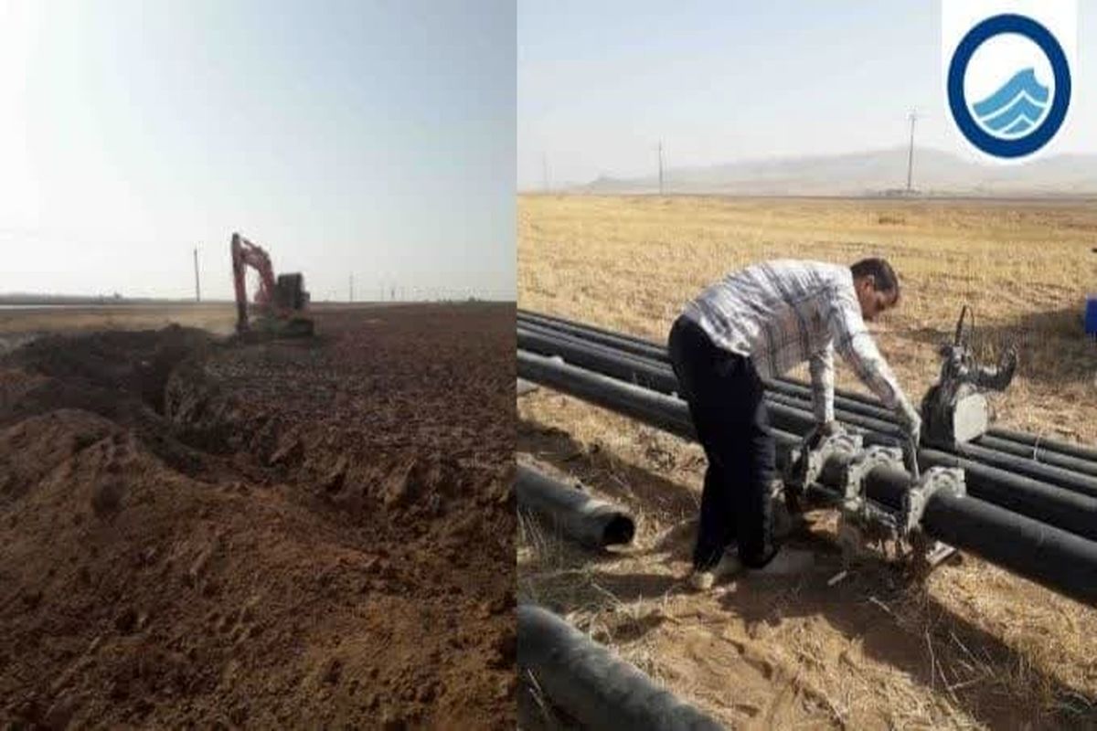 عکس خبر ابفا..