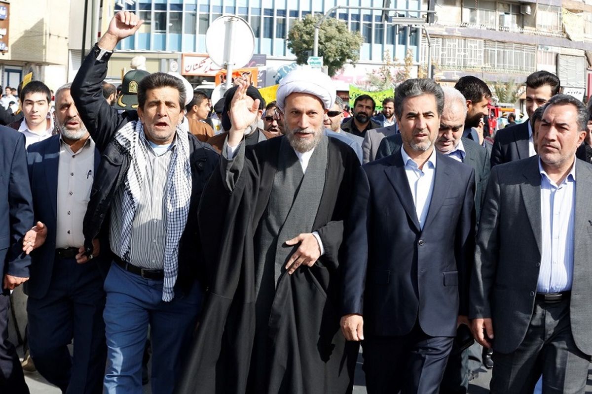 13آبان شیراز