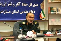 باغ موزه دفاع مقدس برای تکمیل 200 میلیارد تومان اعتبار می‌خواهد