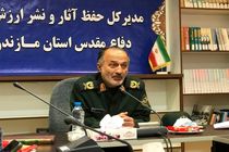 باغ موزه دفاع مقدس برای تکمیل 200 میلیارد تومان اعتبار می‌خواهد