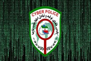 هشدار پلیس فتا درباره کلاهبرداری با سایت های جعلی کارت سوخت