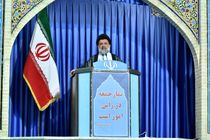 جهان، اقدام رئیس جمهور آمریکا در انتقال سفارت این کشور به بیت‌المقدس را محکوم کرد