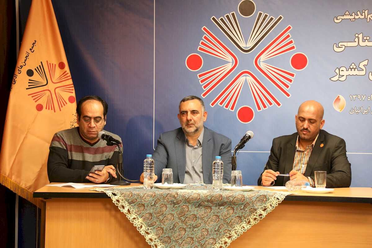 جوادی