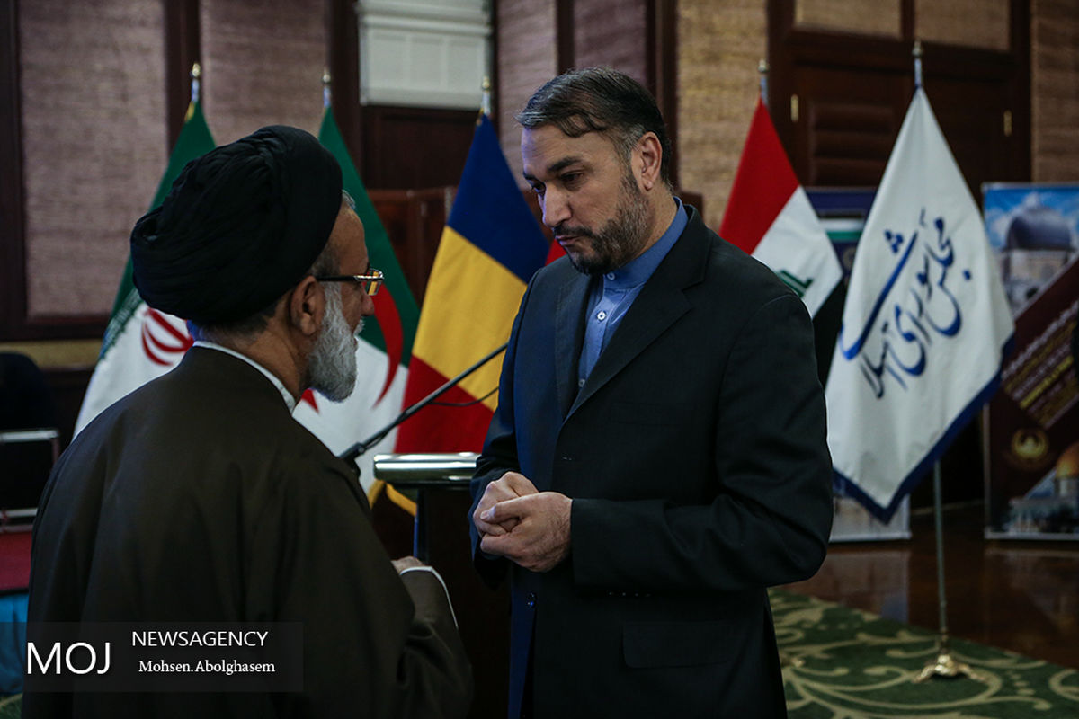 نشست اضطراری کمیته فلسطین، اتحادیه مجالس کشورهای اسلامی