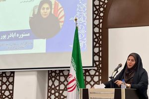 دهیاری‌ها باید به نهادهای «توسعه‌محور» تبدیل شوند
هرمزگان
