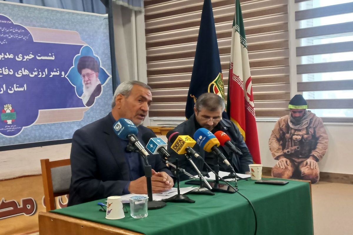 مدیر کل حفظ آثار دفاع مقدس استان اردبیل