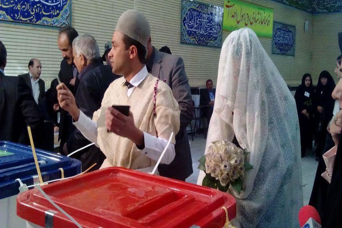 عروس و داماد همدانی