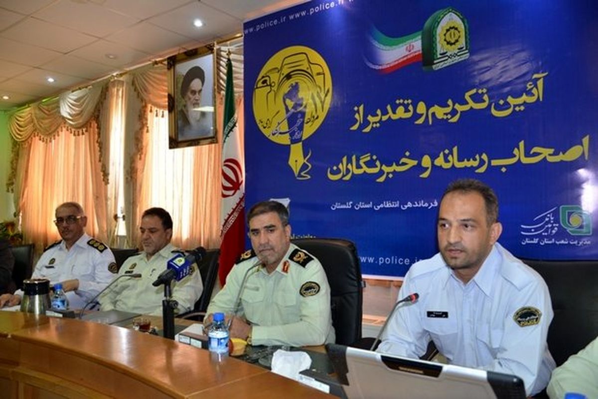 فرمانده انتظامی گلستان