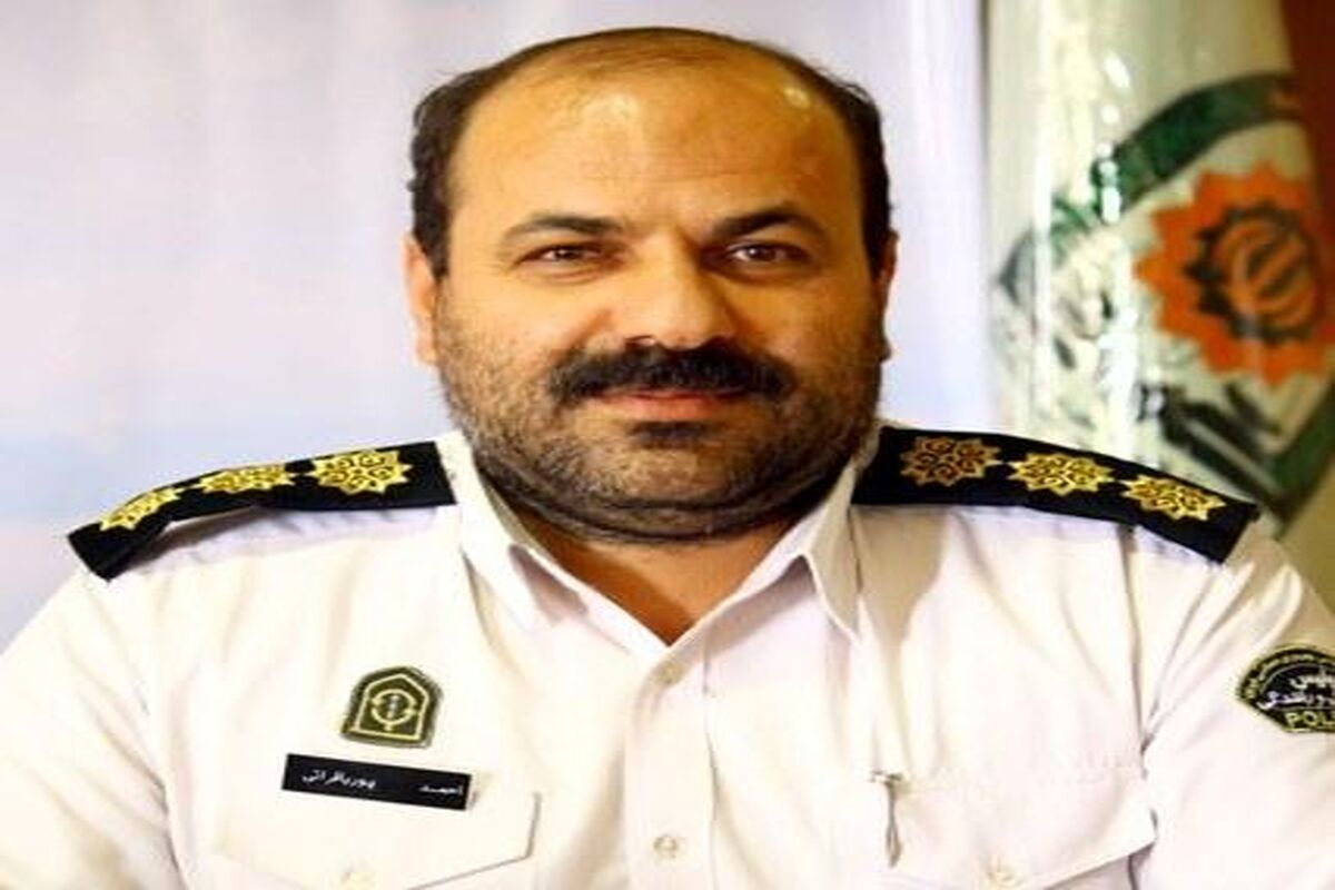 راهوبر