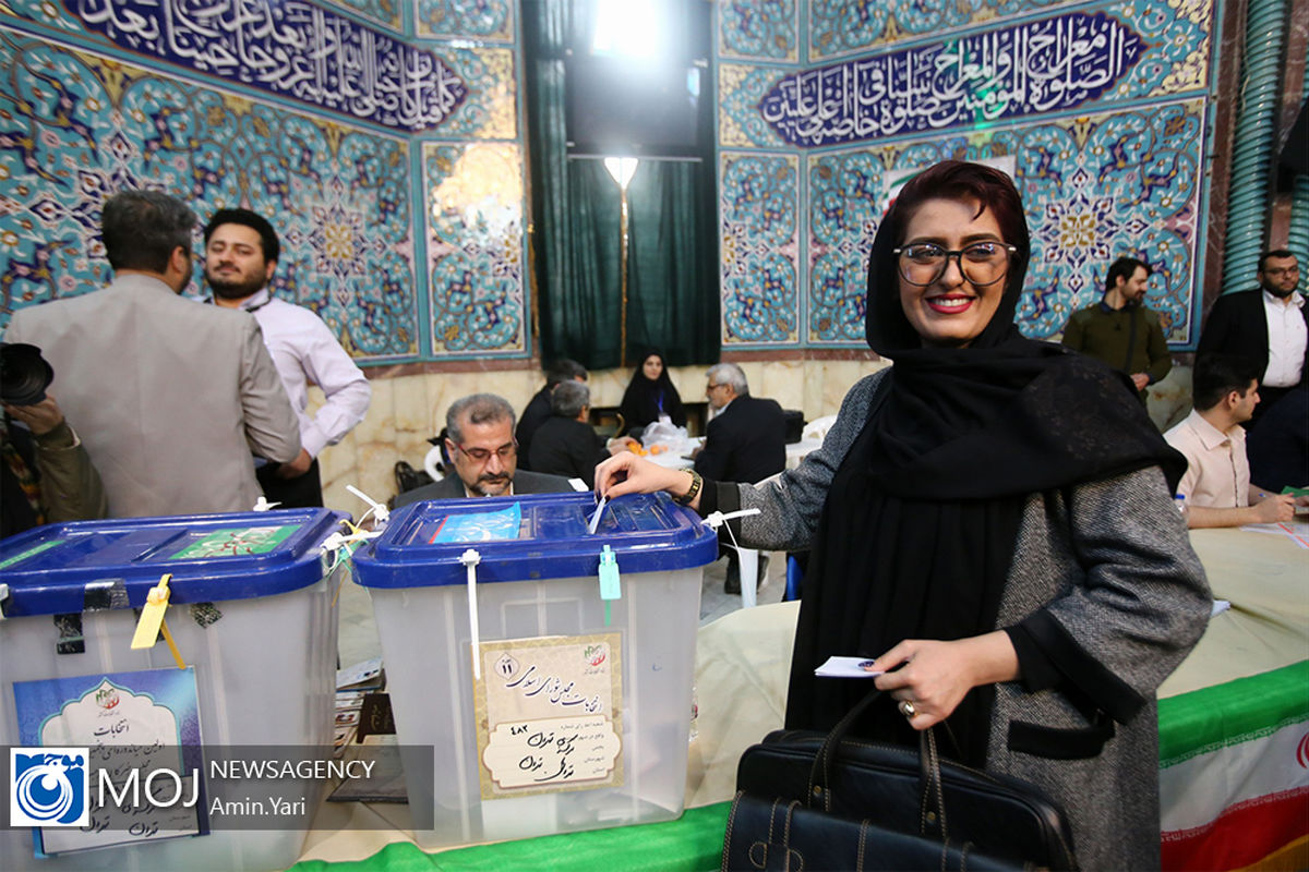 انتخابات یازدهمین دوره مجلس شورای اسلامی در حسینیه ارشاد