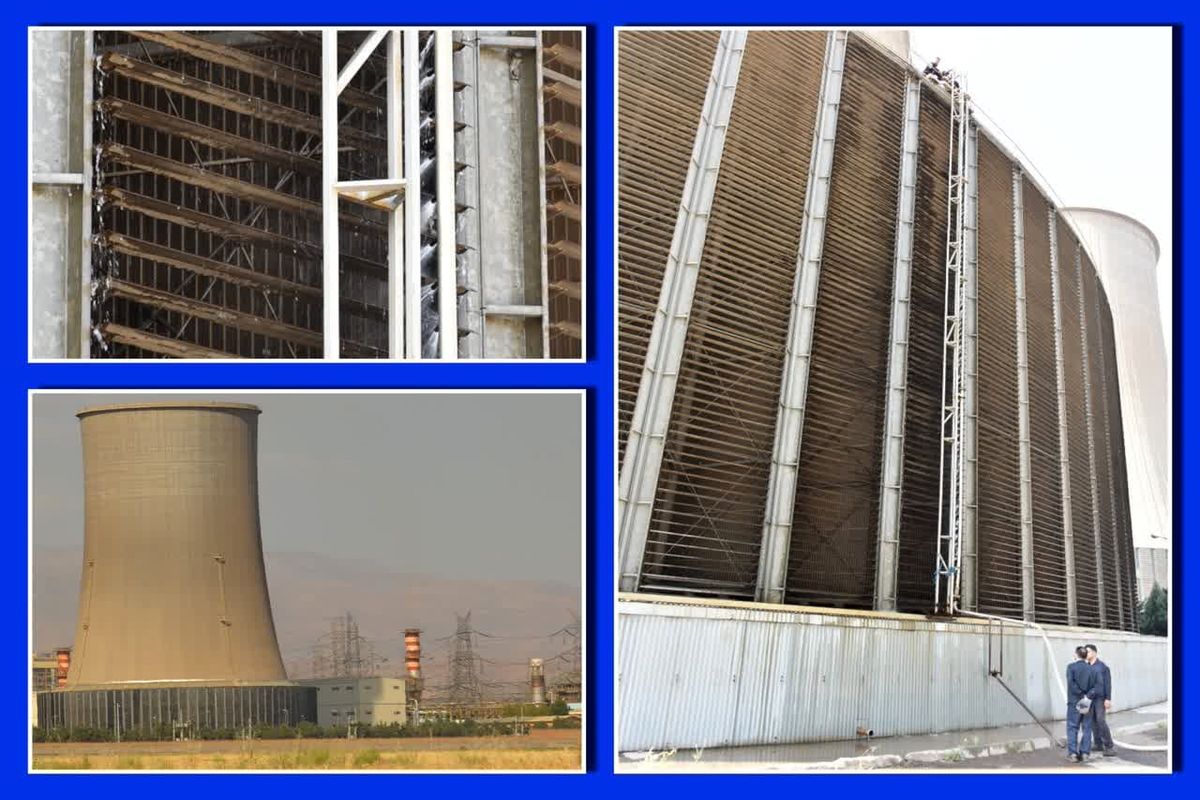 نیروگاه شهید رجایی قزوین