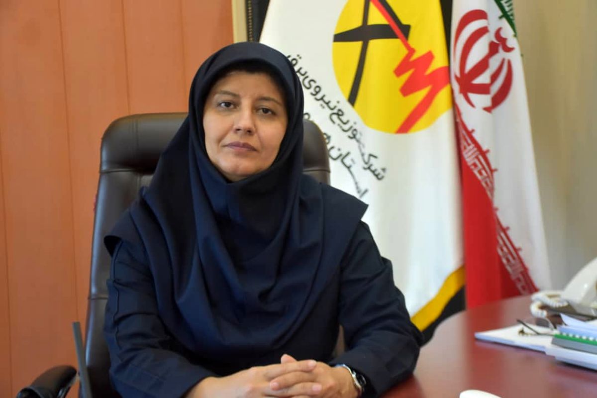 عبدی