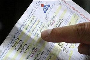 تعرفه فروش گاز در یک سال اخیر افزایش نیافته است