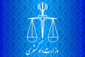 کمیسیون آموزش مجلس لایحه الحاق ایران به آکادمی مبارزه با فساد را تصویب کرد