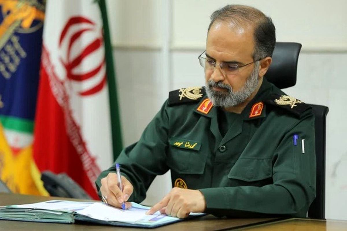 محمدرضا موحد