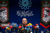 نشست خبری پیاده‌روی جاماندگان اربعین حسینی