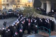 واکنش اهالی جولان به نامگذاری یک شهرک به نام ترامپ