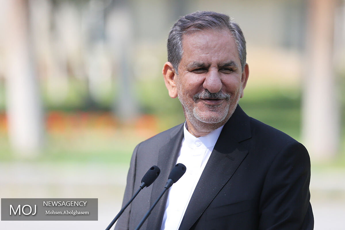 اسحاق جهانگیری معاون اول رییس جمهوری