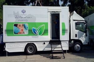 آغاز ارائه خدمات کلینیک‌های سیار دندانپزشکی در مناطق محروم استان تهران 