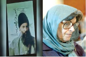 پژوهشگر دورۀ قاجار در سن ۵۸ سالگی در گذشت