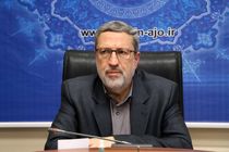 احداث استخر کشاورزی بدون مجوز مشمول تغییر کاربری غیرمجاز است