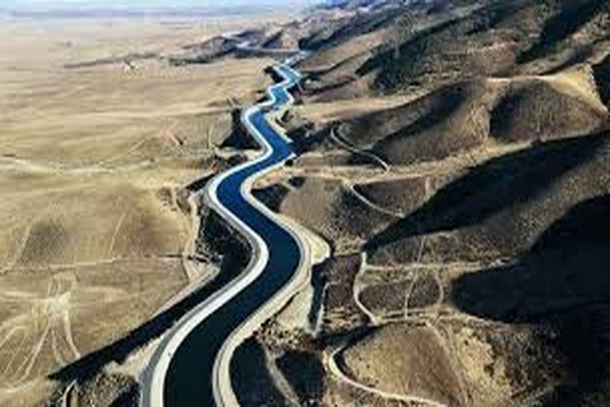 یزد