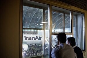 شرفبافی سرپرست ایران ایر شد