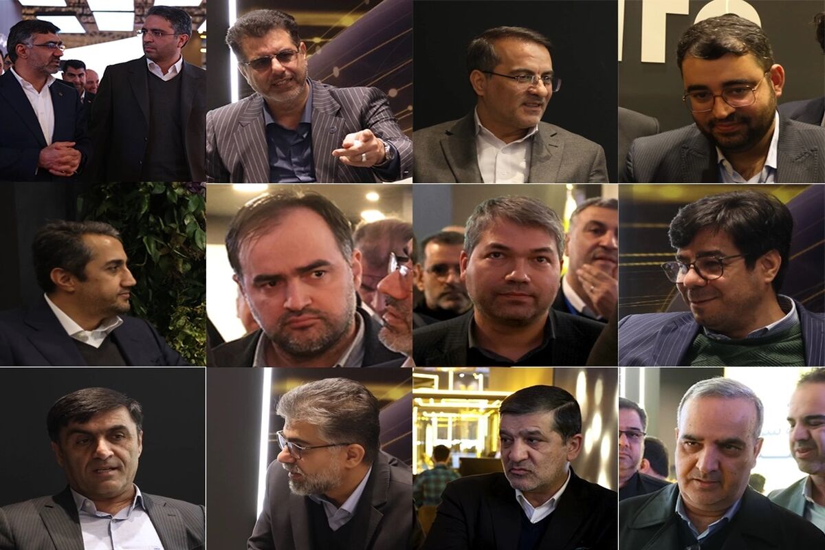 ایرانسل