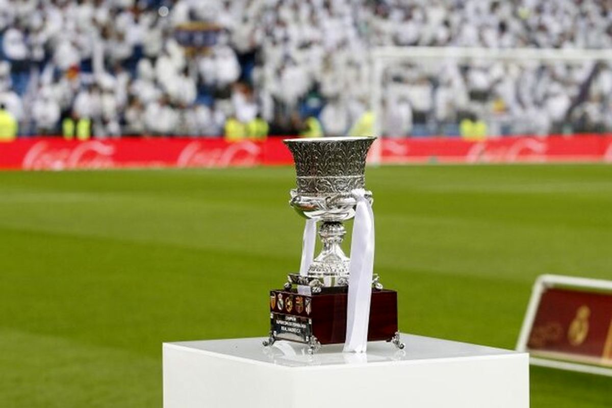  سوپر جام اسپانیا