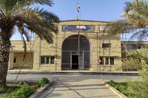 بنای تاریخی خانه کودک اهواز زیر تیغ مرمت رفت