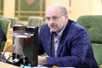 اموال مازاد دستگاه‌های اجرایی کرمانشاه واگذار می‌گردد