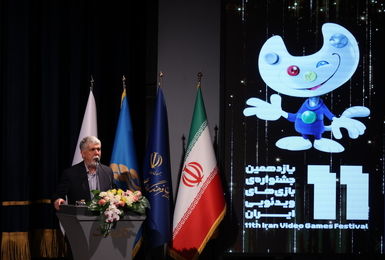 صنعت بازی‌های ویدئویی یک فرصت ملی با مزیت رقابتی برای ایران است