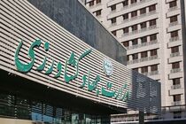 ابطال ابلاغیه وزارت جهاد کشاورزی درباره واردات محصولات کشاورزی 