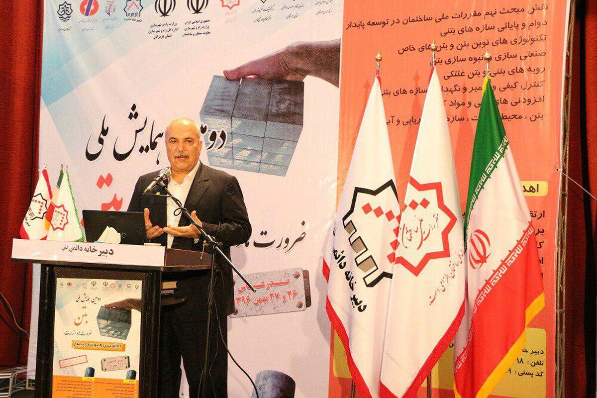 شیری