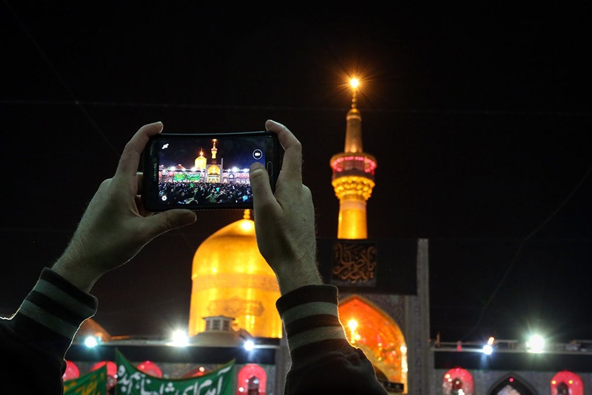 حرم رضوی
