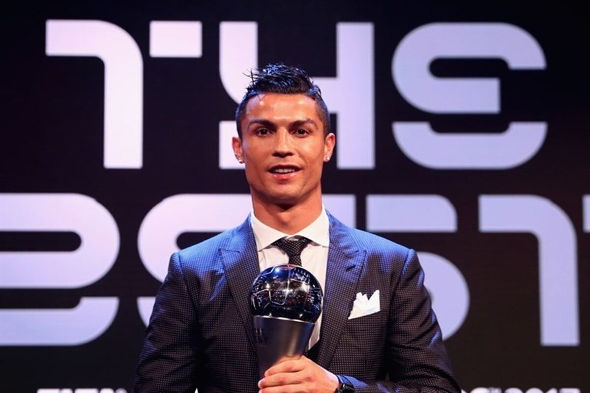 رونالدو