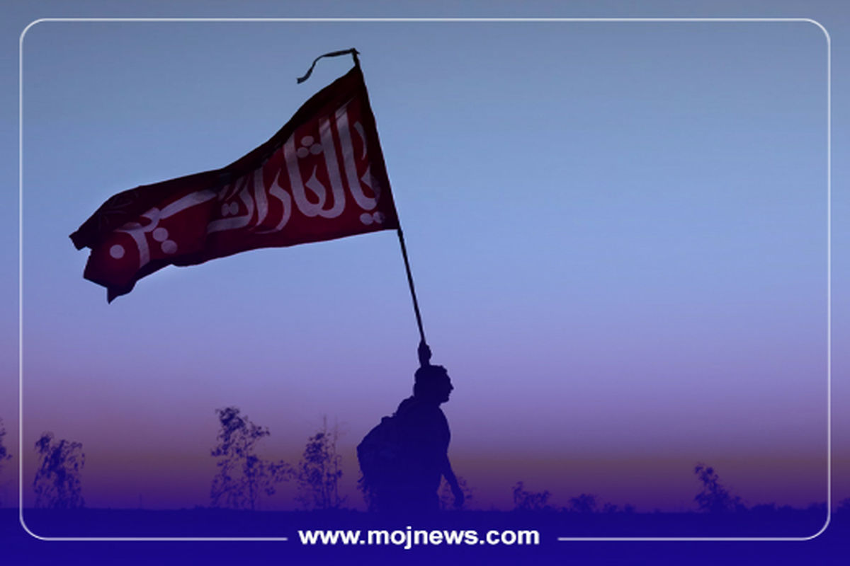 کاور تغذیه اربعین موج