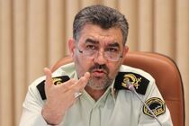 ۷۷۰ هزار عدد انواع مواد محترقه در مازندران کشف شد