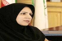 نیم قرن حفاظت از زیست بوم های ایران؛ شعار هفته محیط زیست 1400