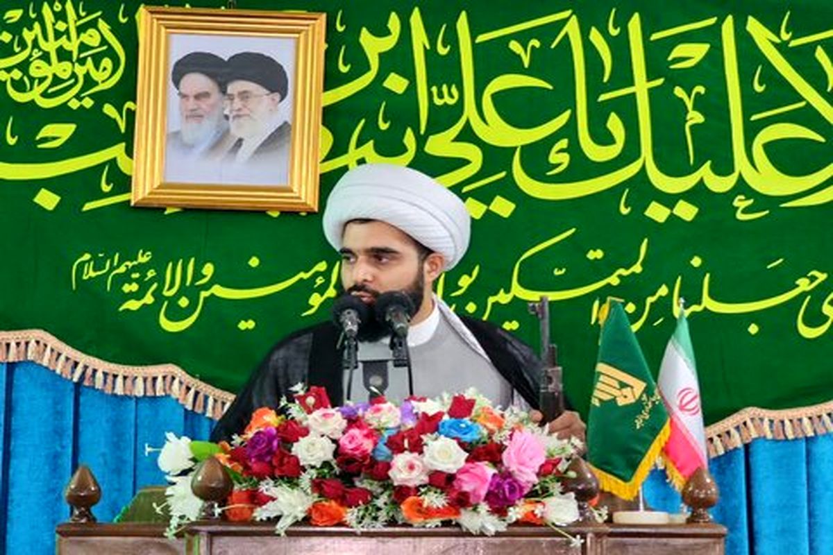 امام+جمعه+سیریک