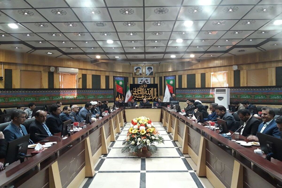 نشست استانداری کرمانشاه